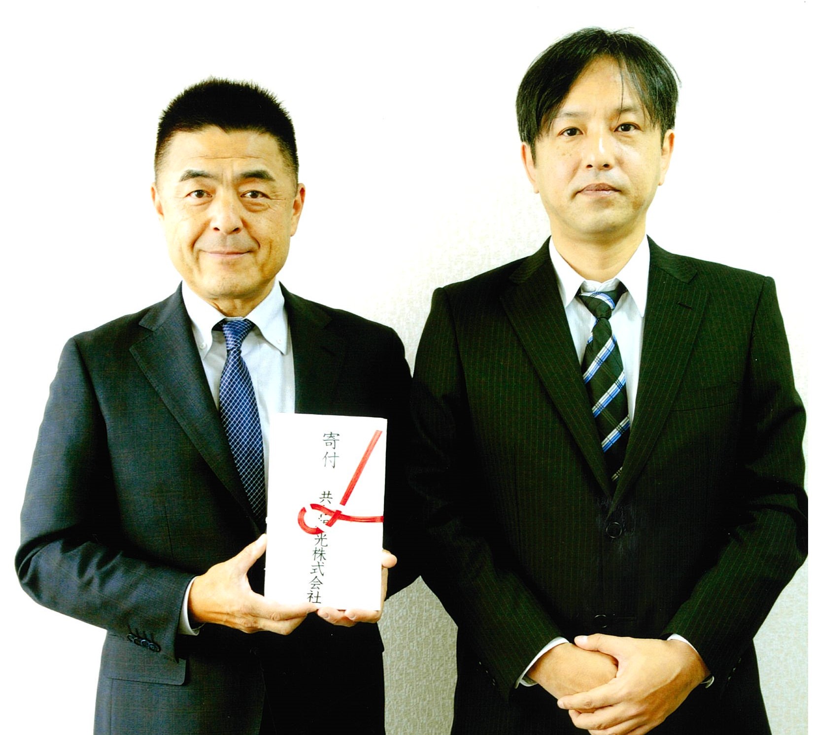 台風19号被害に対する寄付活動