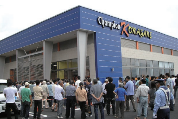 チャンピオン駒ヶ根店オープン