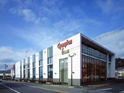 チャンピオン飯田店リニューアルオープン