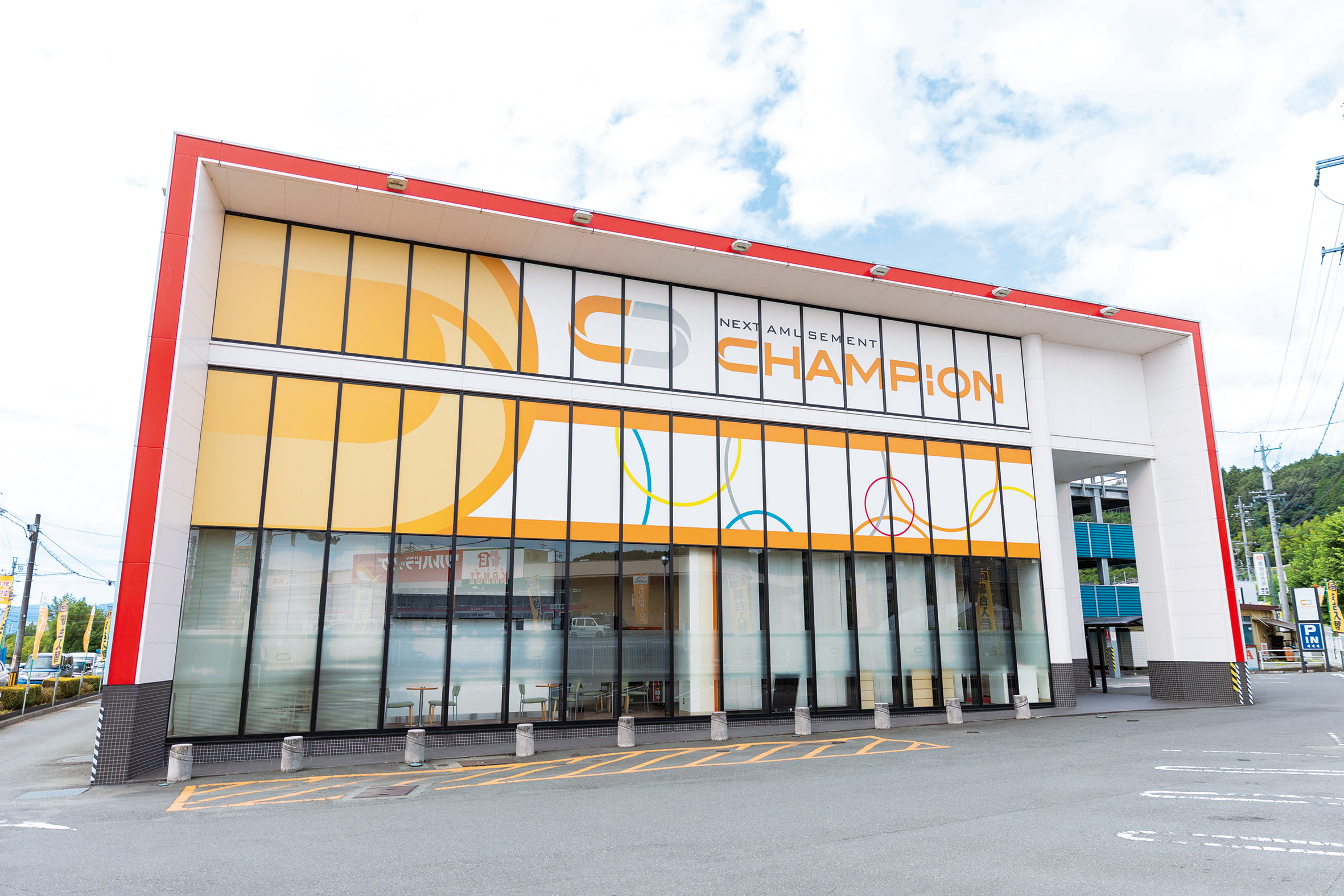 チャンピオン飯田店再リニューアルオープン