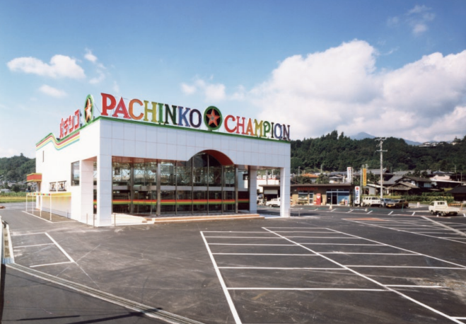 チャンピオン飯田店オープン