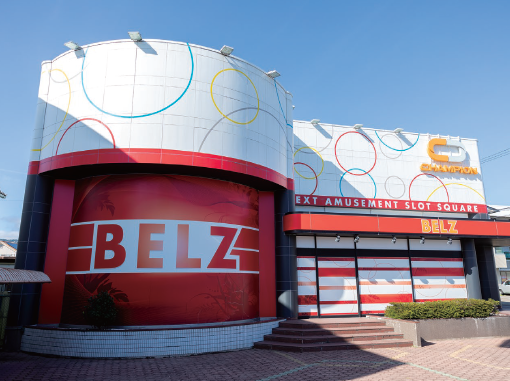 Belzにリニューアルオープン