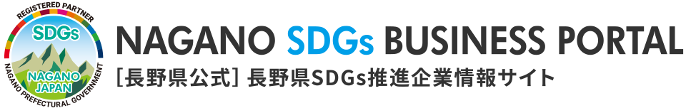 SDGs LOGO